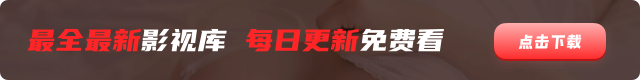AD